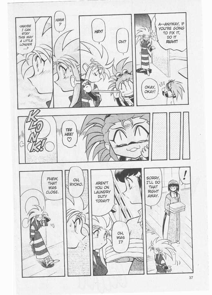 Tenchi Muyo! Chapter 8.1 page 38 - Vol.08 Chapter 1