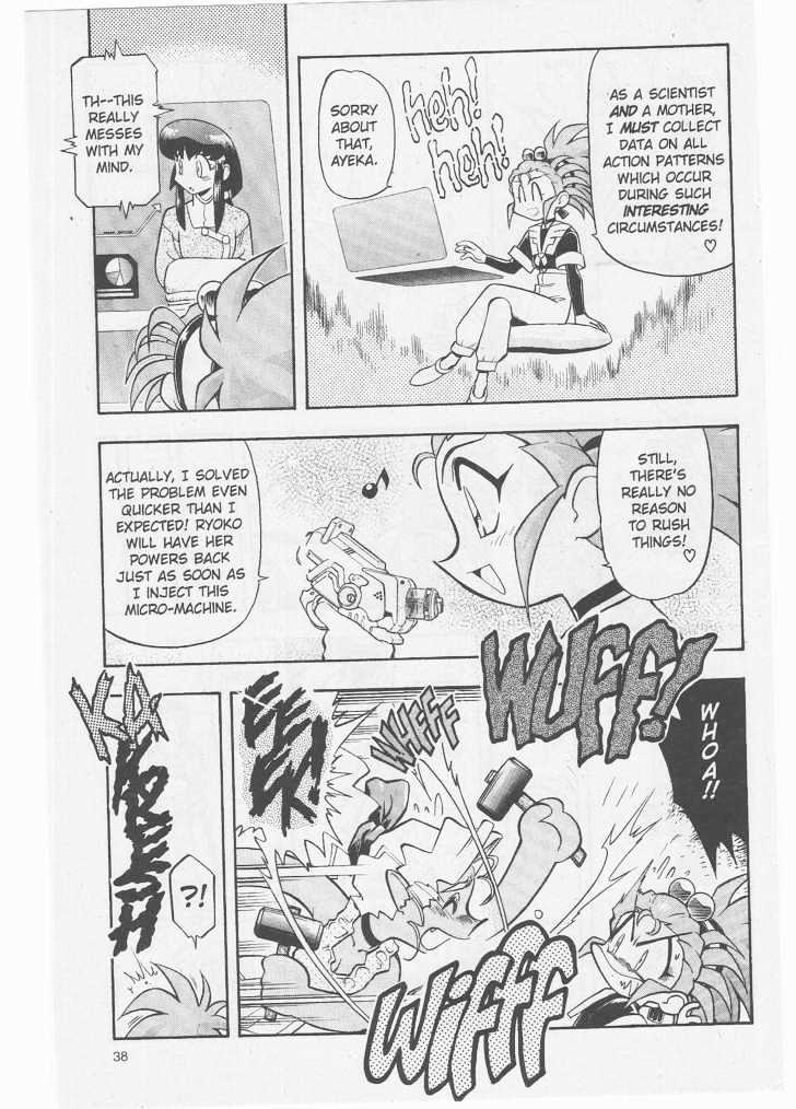 Tenchi Muyo! Chapter 8.1 page 39 - Vol.08 Chapter 1