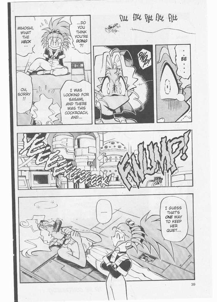 Tenchi Muyo! Chapter 8.1 page 40 - Vol.08 Chapter 1