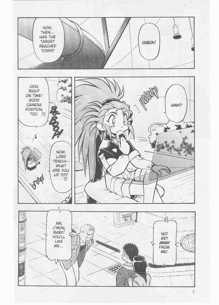 Tenchi Muyo! Chapter 8.1 page 8 - Vol.08 Chapter 1