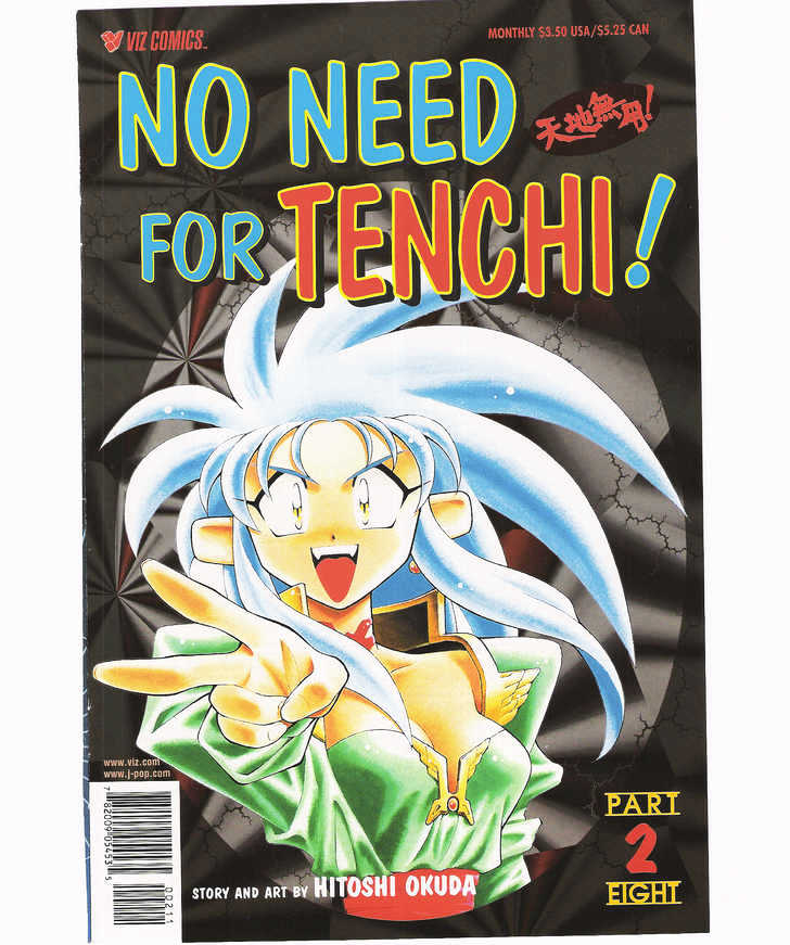 Tenchi Muyo! Chapter 8.2-1 page 1 - Vol.08 Chapter 2.1