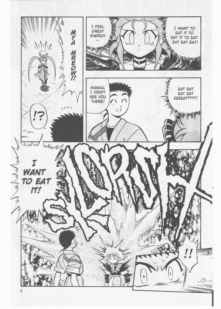 Tenchi Muyo! Chapter 8.2-1 page 10 - Vol.08 Chapter 2.1