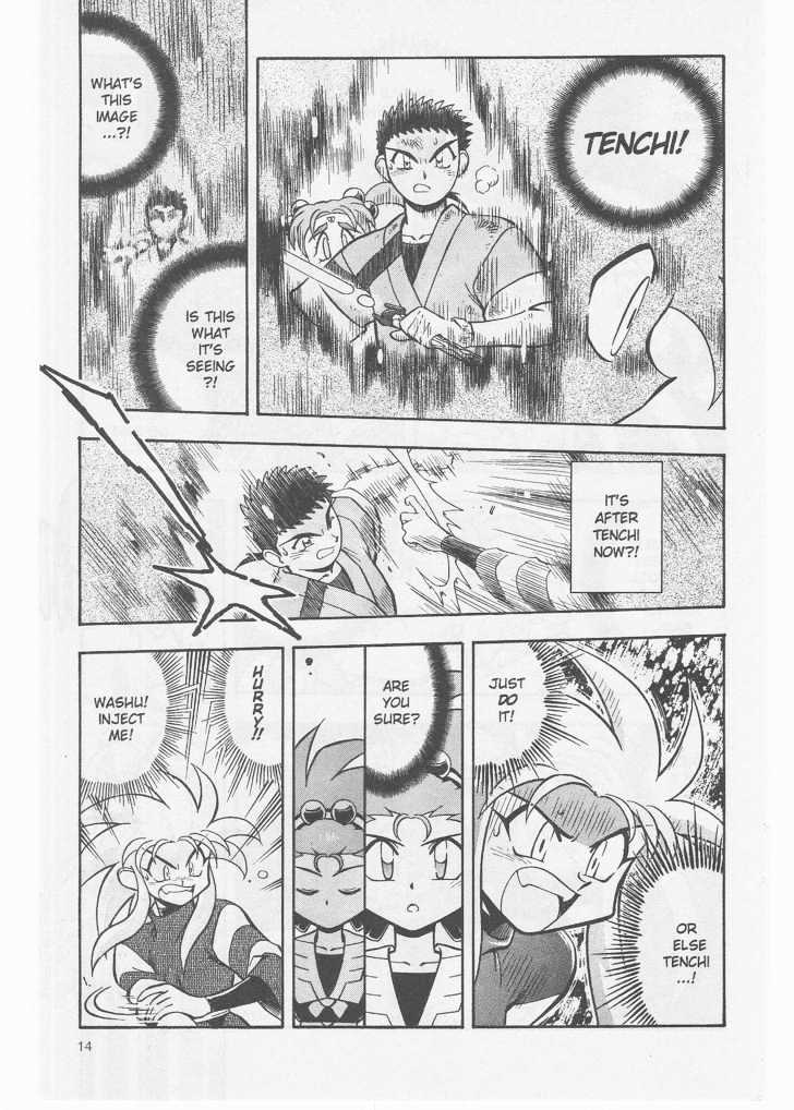 Tenchi Muyo! Chapter 8.2-1 page 16 - Vol.08 Chapter 2.1