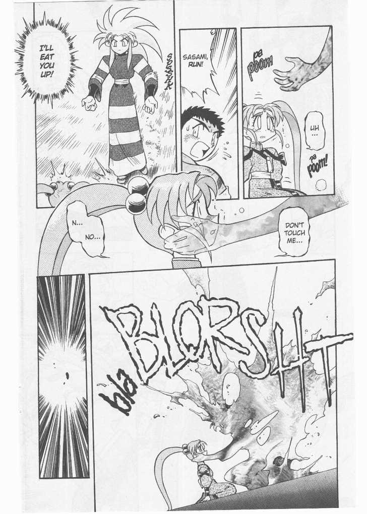 Tenchi Muyo! Chapter 8.2-1 page 19 - Vol.08 Chapter 2.1