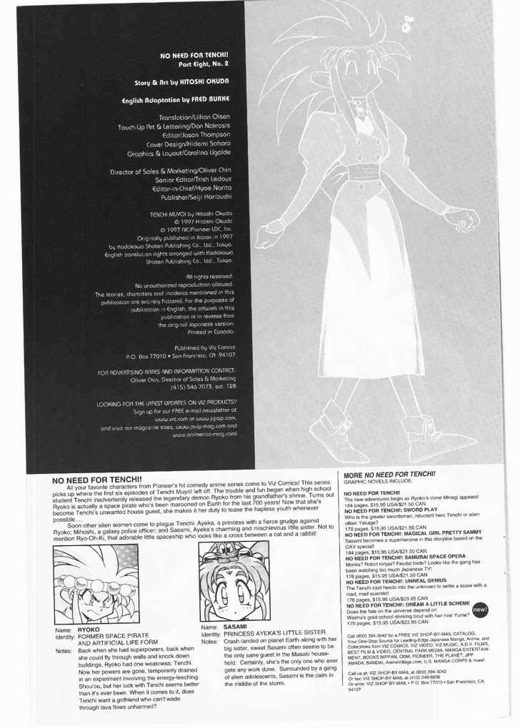 Tenchi Muyo! Chapter 8.2-1 page 2 - Vol.08 Chapter 2.1