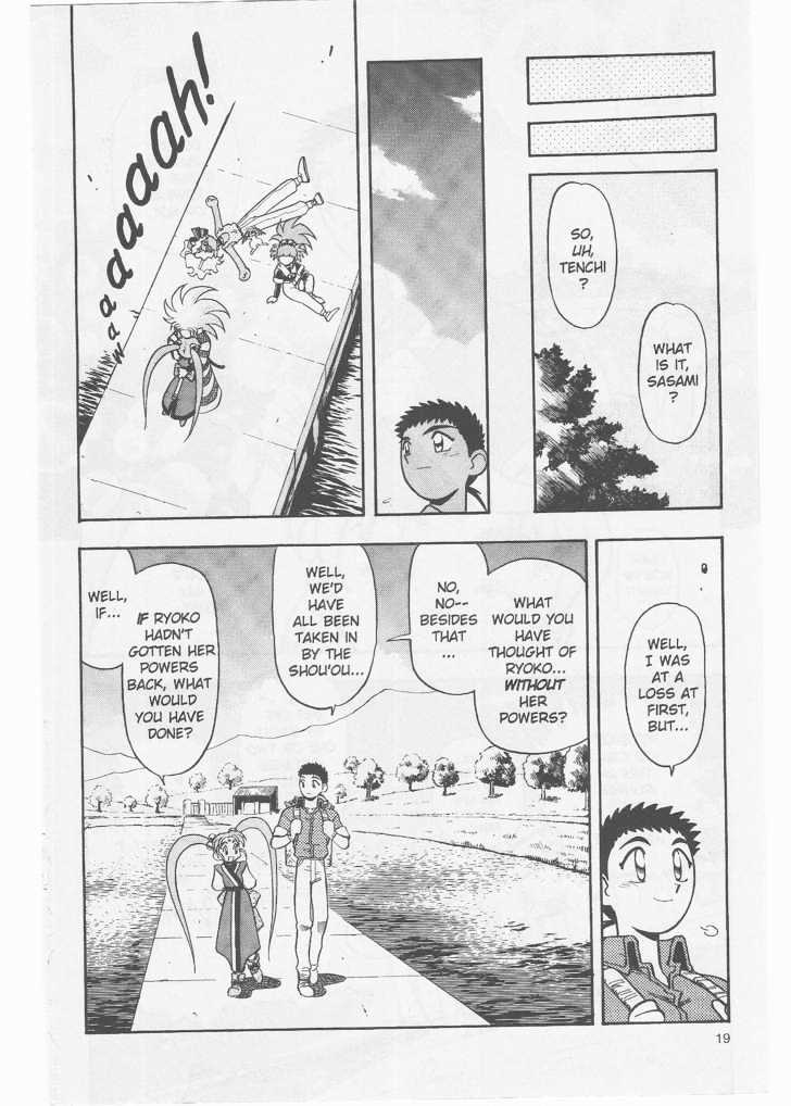 Tenchi Muyo! Chapter 8.2-1 page 21 - Vol.08 Chapter 2.1