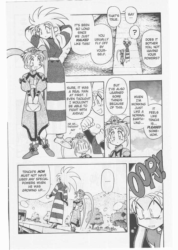 Tenchi Muyo! Chapter 8.2-1 page 7 - Vol.08 Chapter 2.1