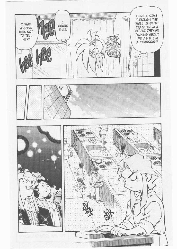 Tenchi Muyo! Chapter 8.2-2 page 17 - Vol.08 Chapter 2.2