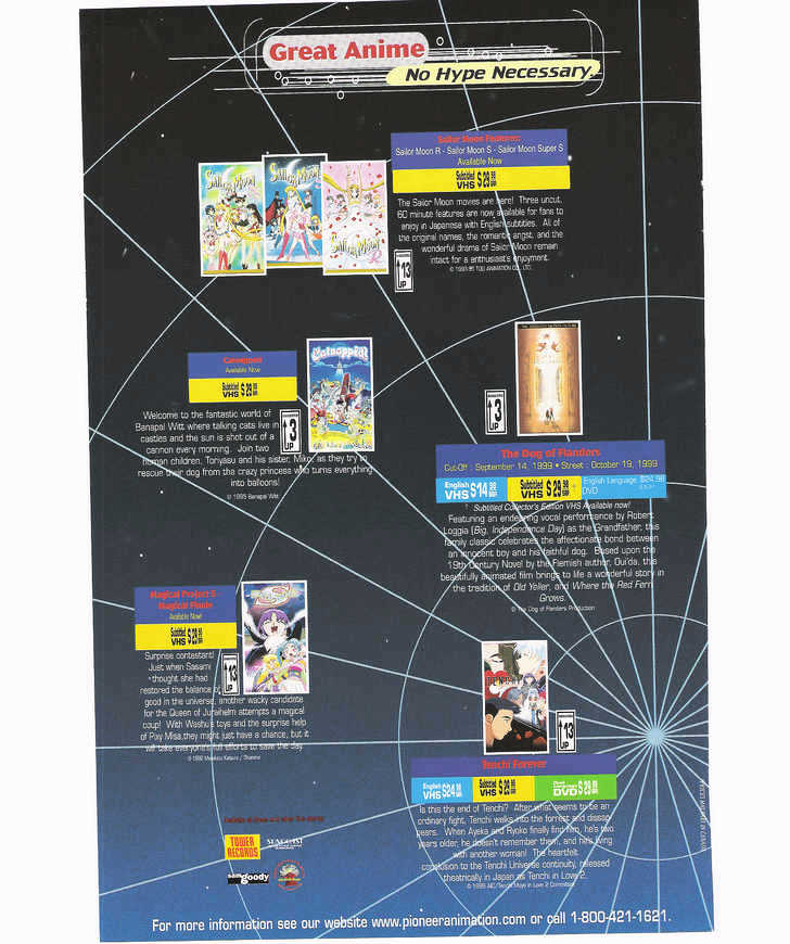 Tenchi Muyo! Chapter 8.2-2 page 20 - Vol.08 Chapter 2.2