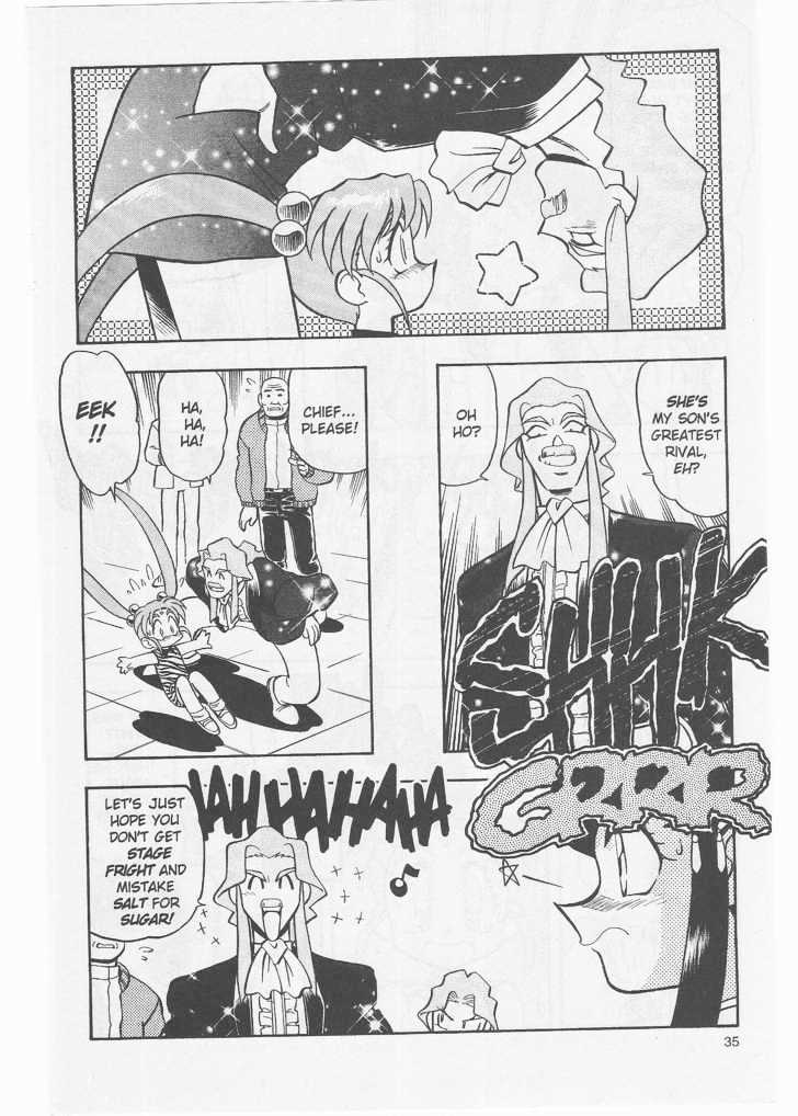 Tenchi Muyo! Chapter 8.2-2 page 5 - Vol.08 Chapter 2.2