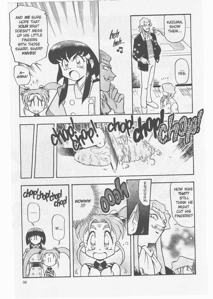 Tenchi Muyo! Chapter 8.2-2 page 6 - Vol.08 Chapter 2.2