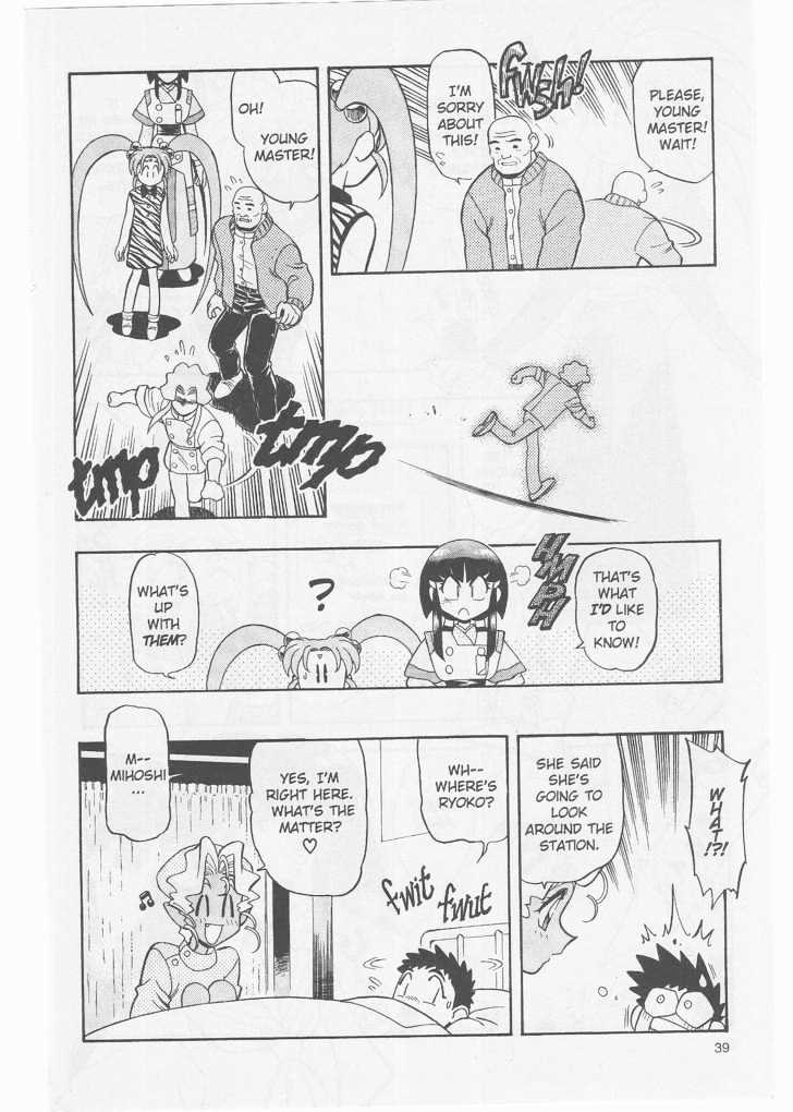 Tenchi Muyo! Chapter 8.2-2 page 9 - Vol.08 Chapter 2.2