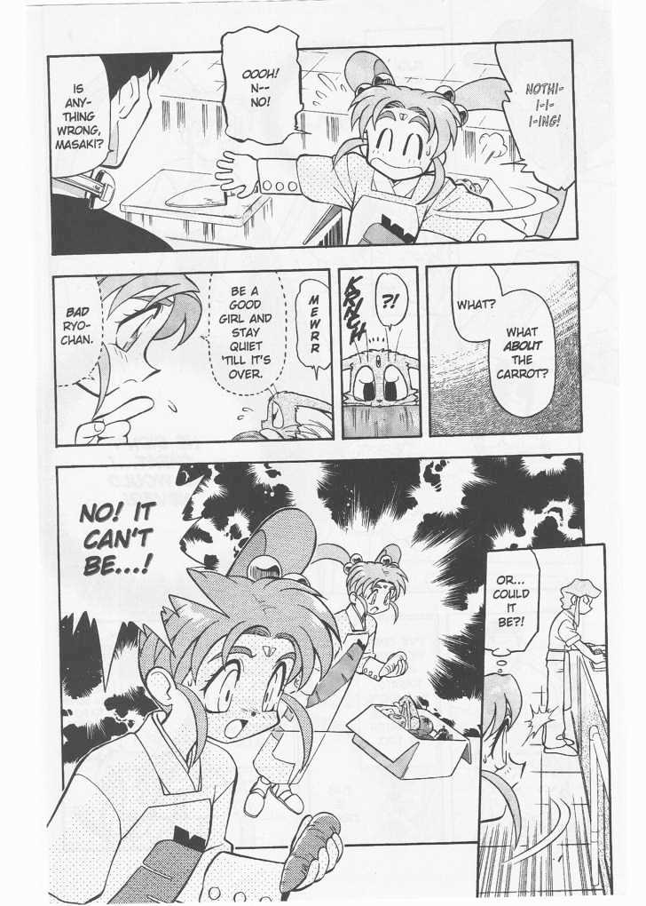 Tenchi Muyo! Chapter 8.3 page 13 - Vol.08 Chapter 3