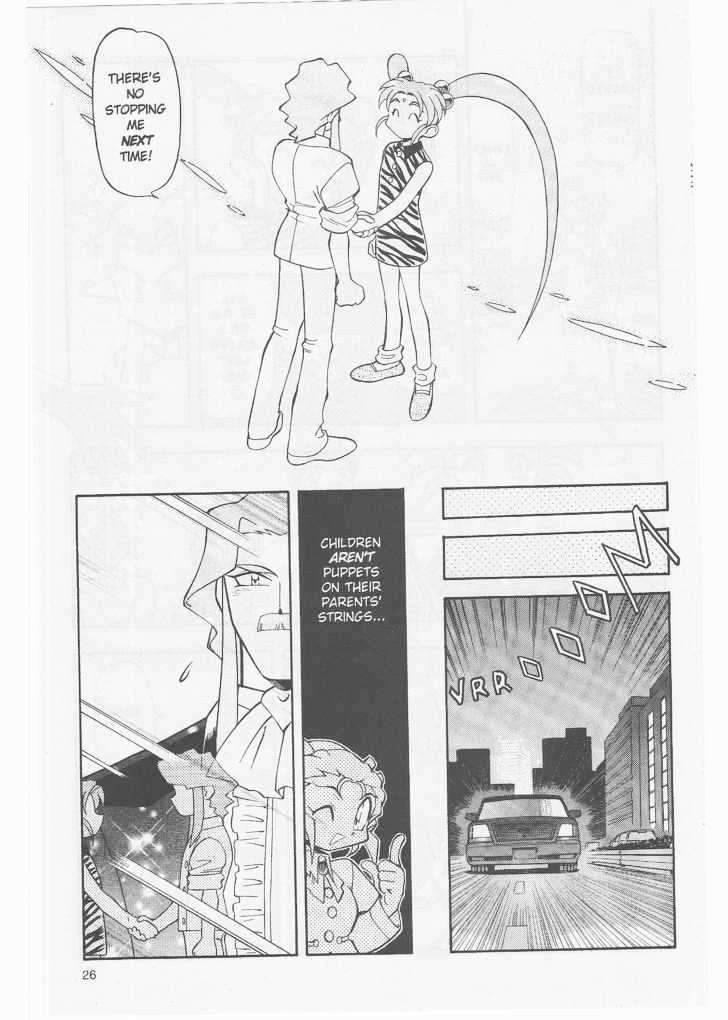 Tenchi Muyo! Chapter 8.3 page 26 - Vol.08 Chapter 3