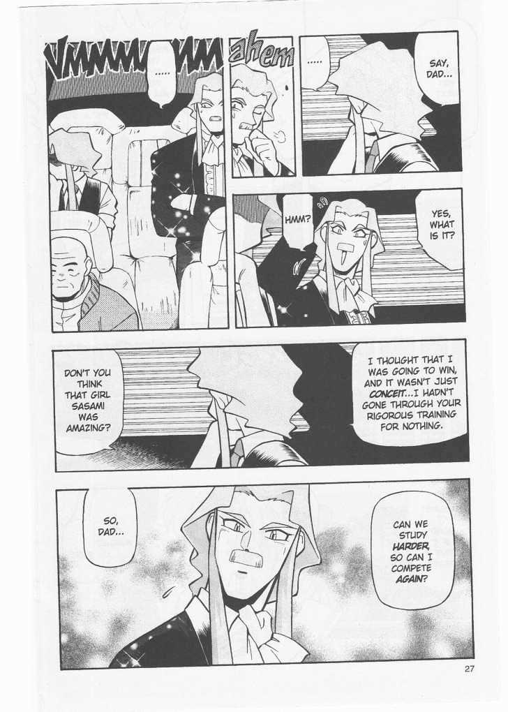 Tenchi Muyo! Chapter 8.3 page 27 - Vol.08 Chapter 3