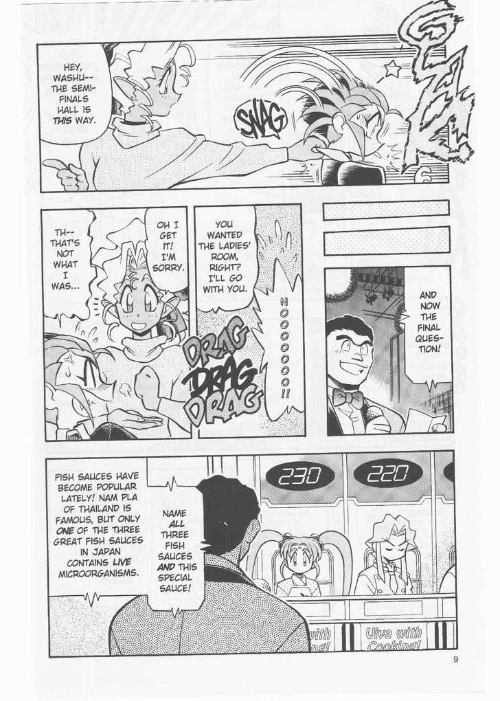 Tenchi Muyo! Chapter 8.3 page 9 - Vol.08 Chapter 3