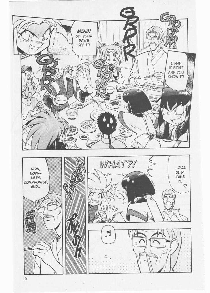 Tenchi Muyo! Chapter 8.4 page 10 - Vol.08 Chapter 4