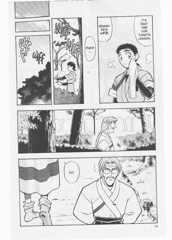 Tenchi Muyo! Chapter 8.4 page 13 - Vol.08 Chapter 4