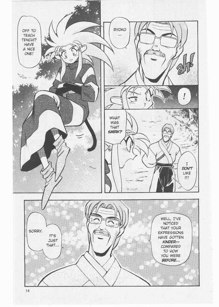 Tenchi Muyo! Chapter 8.4 page 14 - Vol.08 Chapter 4