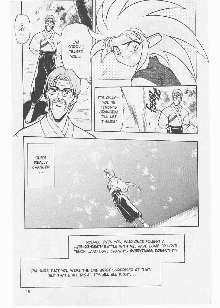 Tenchi Muyo! Chapter 8.4 page 16 - Vol.08 Chapter 4