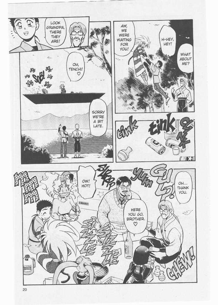 Tenchi Muyo! Chapter 8.4 page 20 - Vol.08 Chapter 4