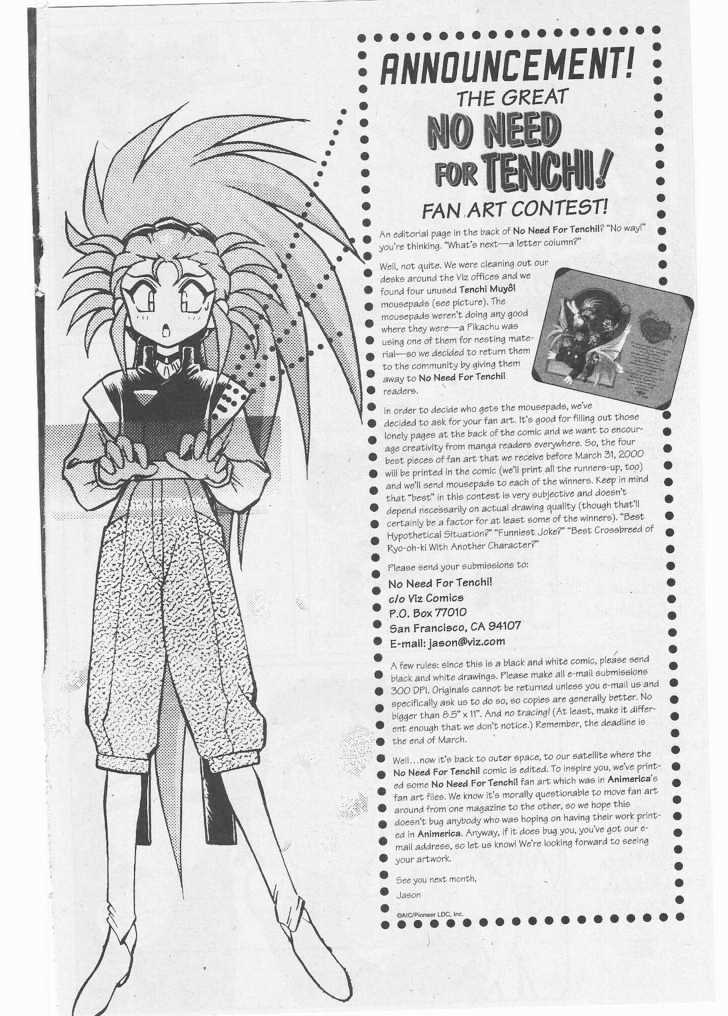 Tenchi Muyo! Chapter 8.4 page 27 - Vol.08 Chapter 4
