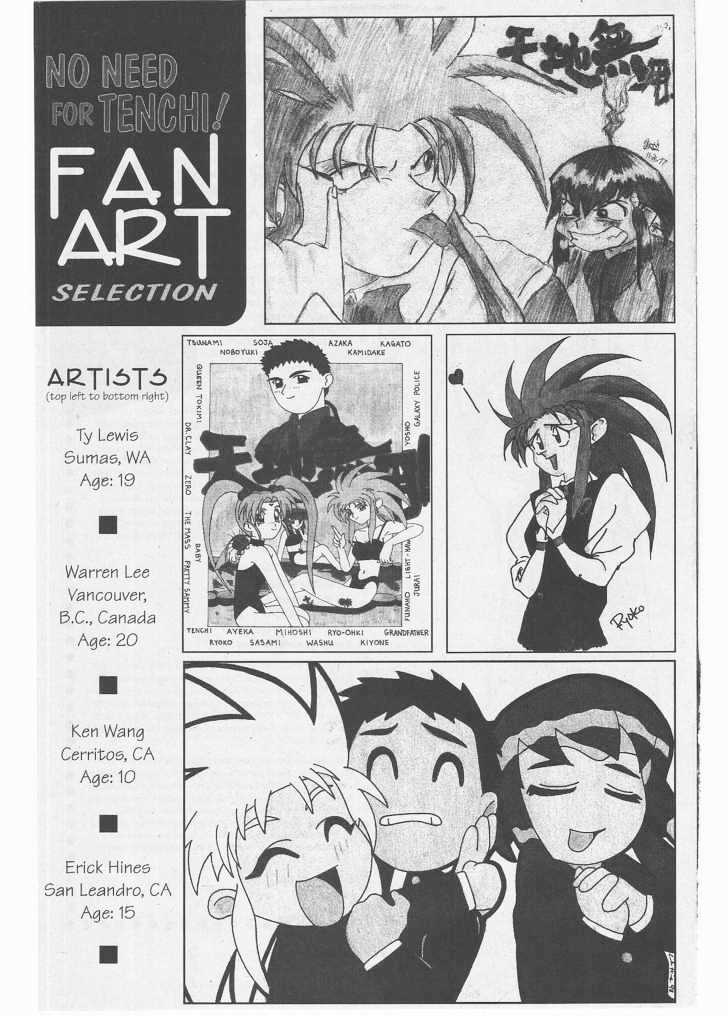 Tenchi Muyo! Chapter 8.4 page 28 - Vol.08 Chapter 4