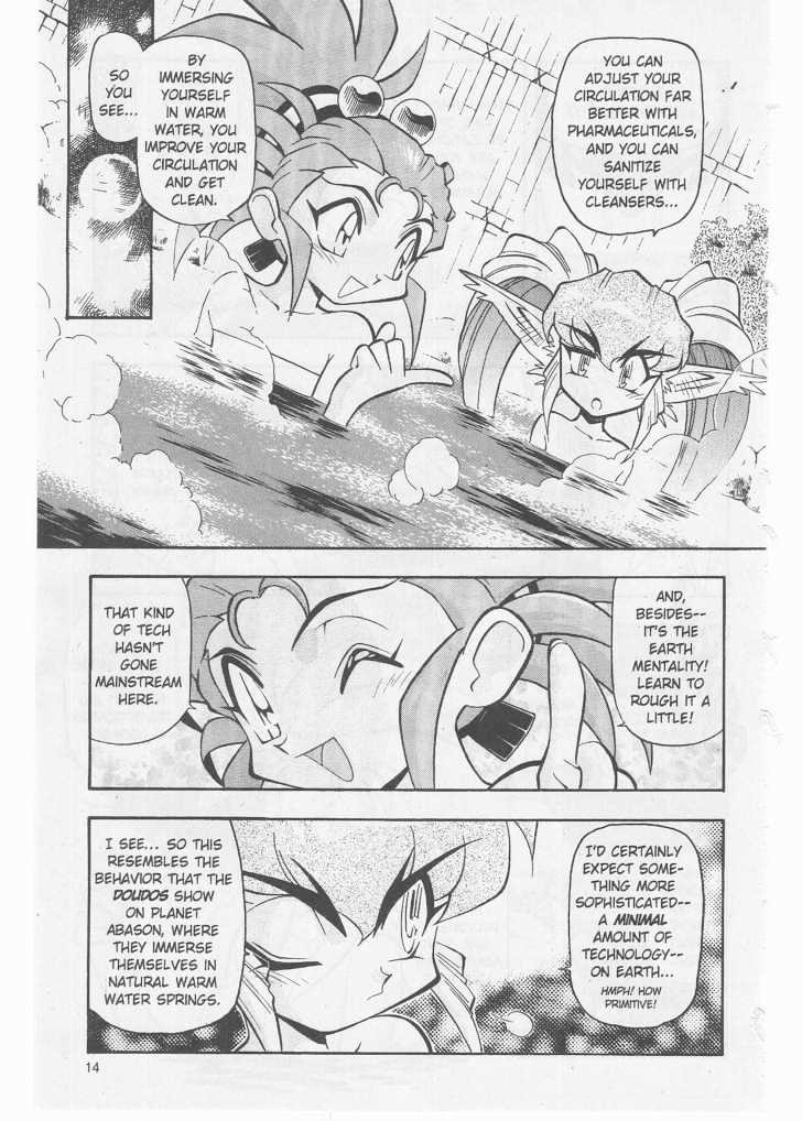 Tenchi Muyo! Chapter 8.5 page 14 - Vol.08 Chapter 5