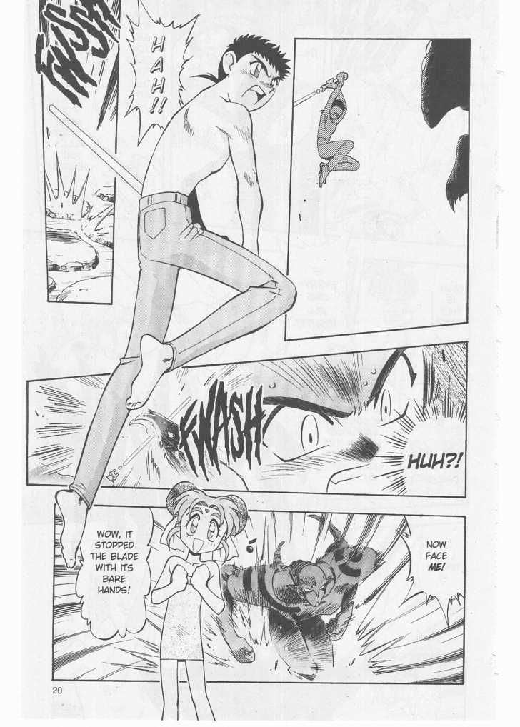 Tenchi Muyo! Chapter 8.5 page 20 - Vol.08 Chapter 5