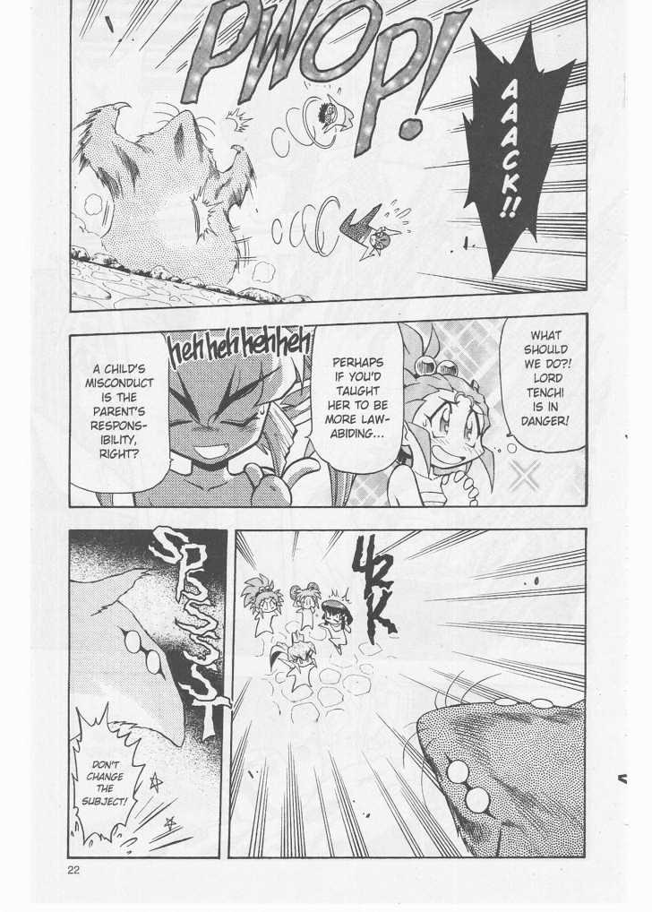 Tenchi Muyo! Chapter 8.5 page 22 - Vol.08 Chapter 5
