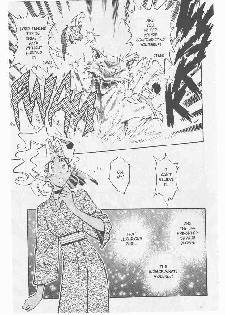 Tenchi Muyo! Chapter 8.5 page 26 - Vol.08 Chapter 5