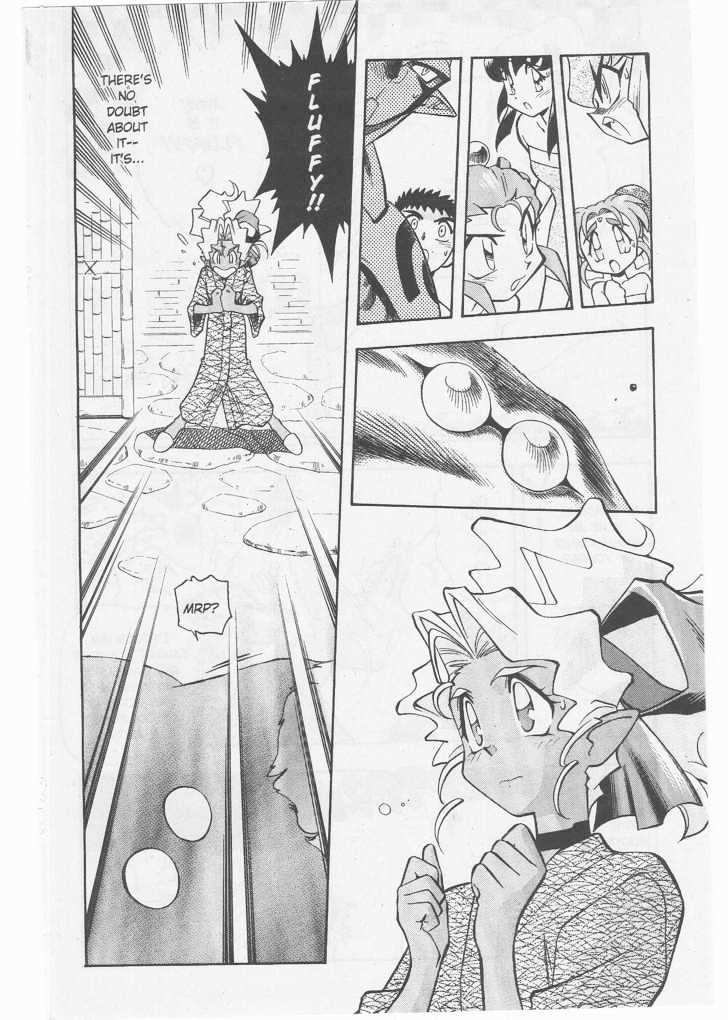 Tenchi Muyo! Chapter 8.5 page 27 - Vol.08 Chapter 5