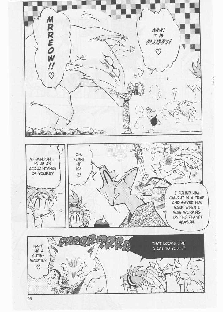 Tenchi Muyo! Chapter 8.5 page 28 - Vol.08 Chapter 5