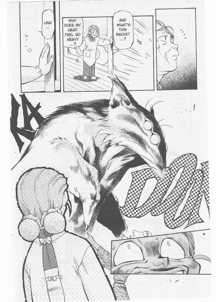 Tenchi Muyo! Chapter 8.5 page 29 - Vol.08 Chapter 5