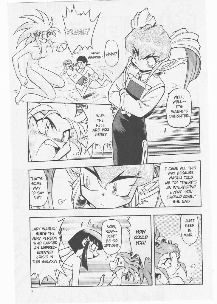 Tenchi Muyo! Chapter 8.5 page 6 - Vol.08 Chapter 5