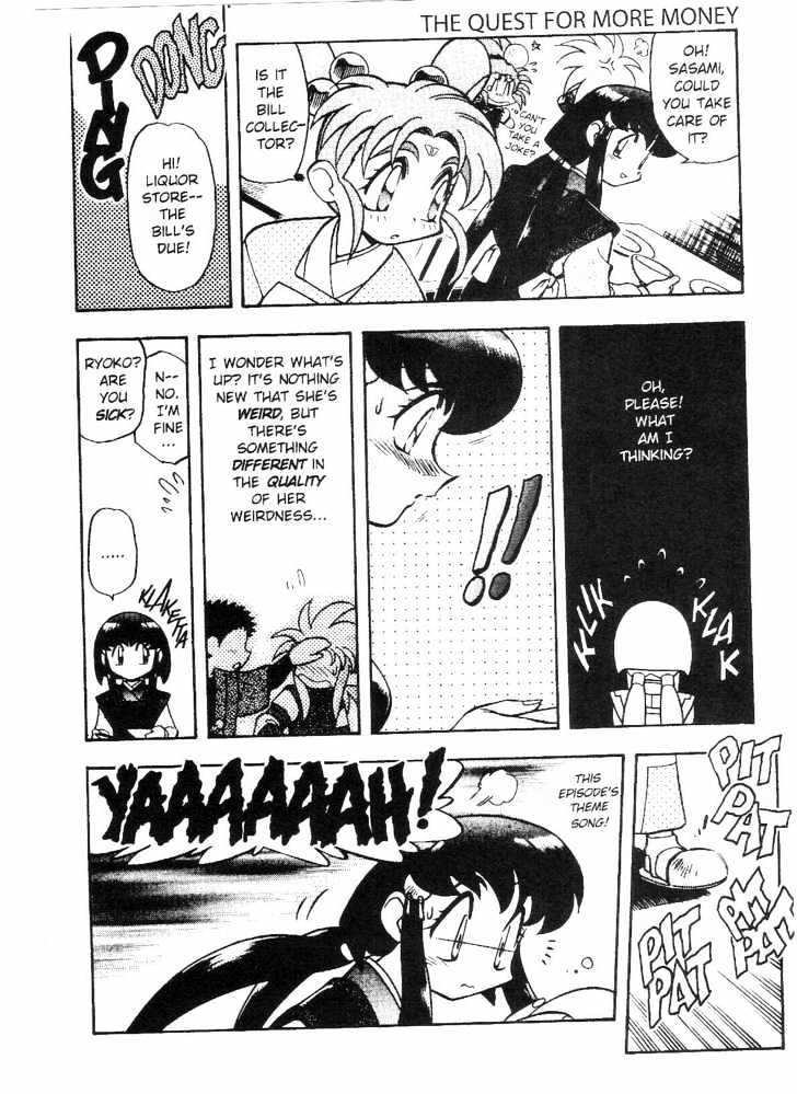 Tenchi Muyo! Chapter 9.1 page 10 - Vol.09 Chapter 1