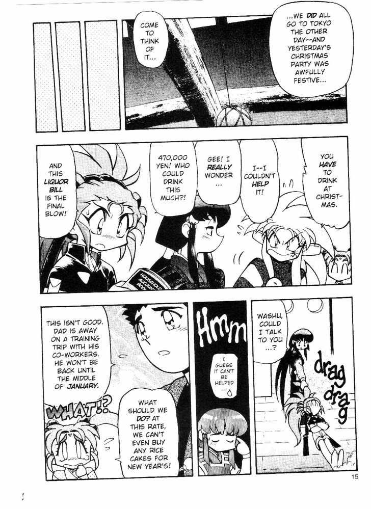 Tenchi Muyo! Chapter 9.1 page 12 - Vol.09 Chapter 1