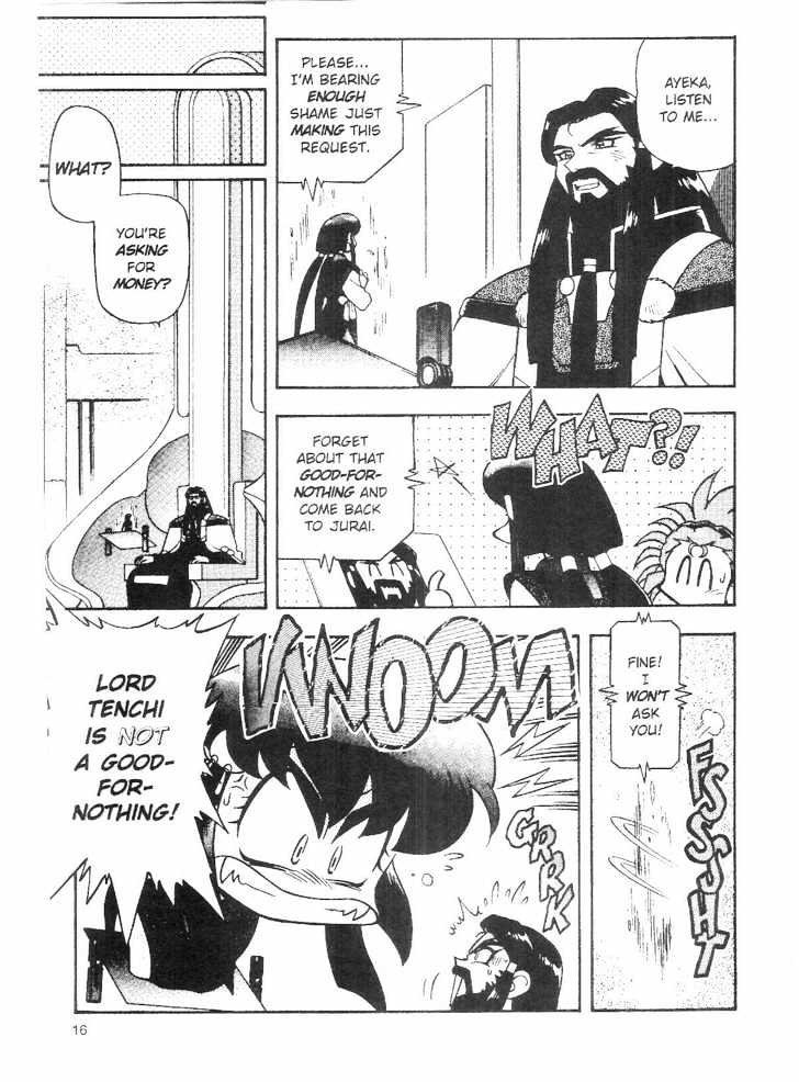 Tenchi Muyo! Chapter 9.1 page 13 - Vol.09 Chapter 1