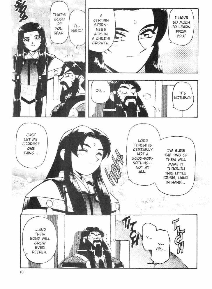 Tenchi Muyo! Chapter 9.1 page 15 - Vol.09 Chapter 1