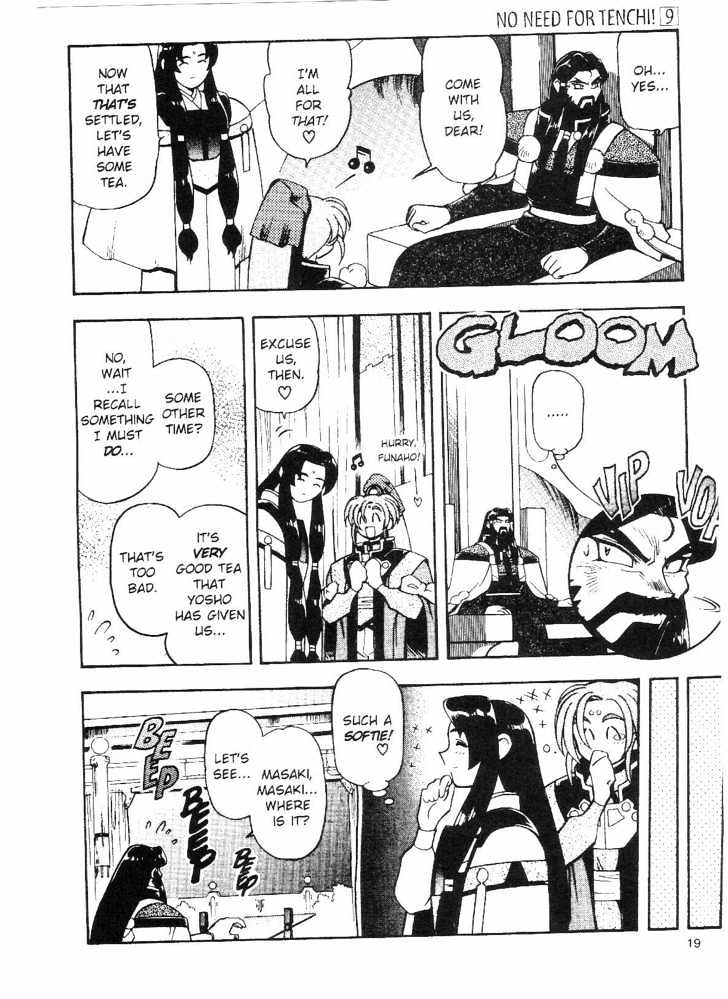 Tenchi Muyo! Chapter 9.1 page 16 - Vol.09 Chapter 1