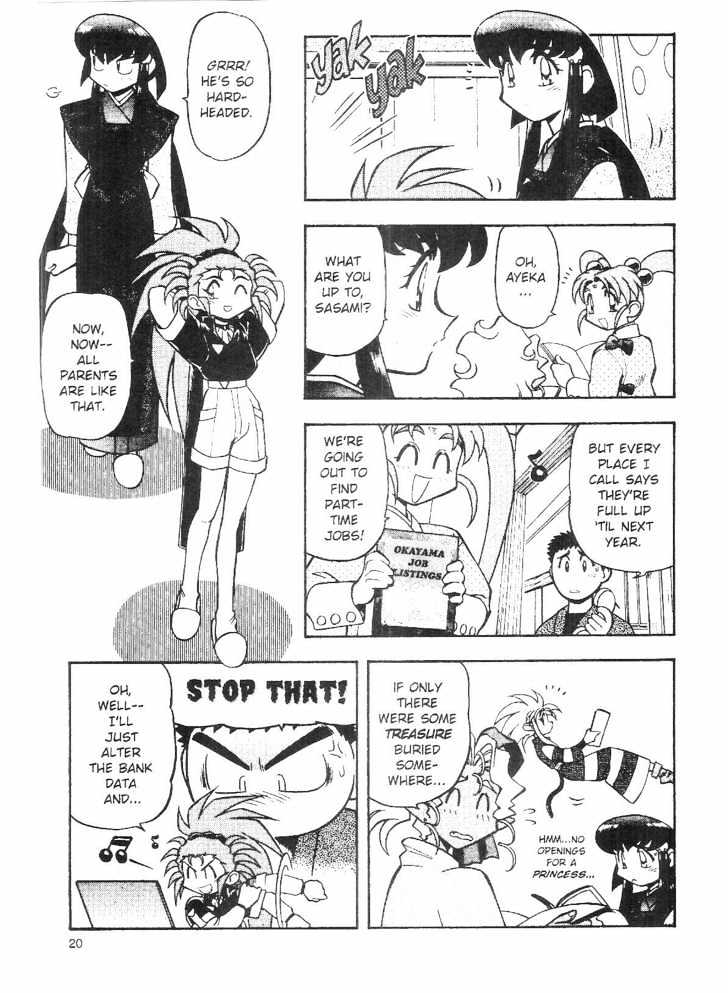 Tenchi Muyo! Chapter 9.1 page 17 - Vol.09 Chapter 1