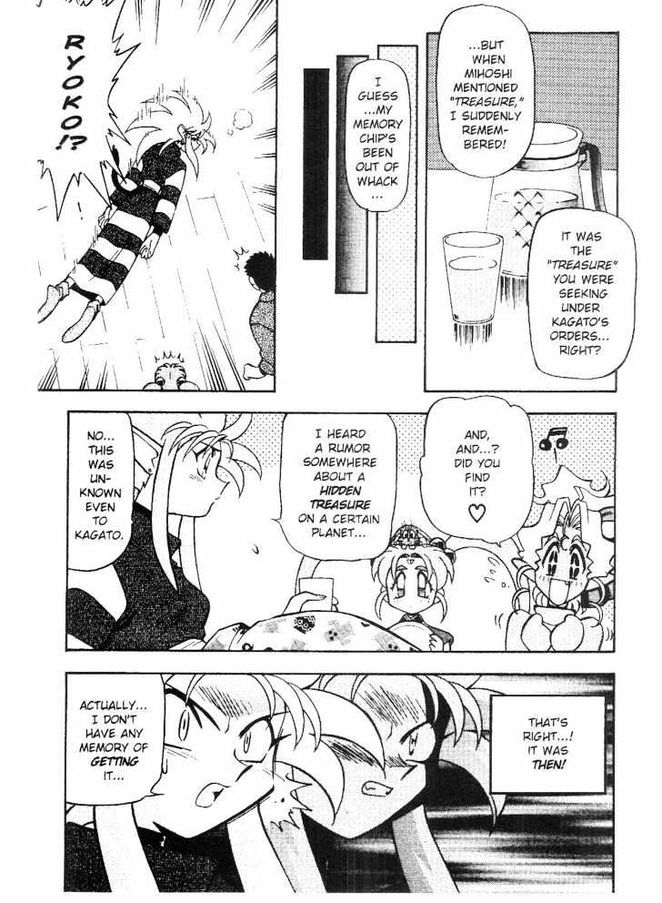 Tenchi Muyo! Chapter 9.1 page 19 - Vol.09 Chapter 1