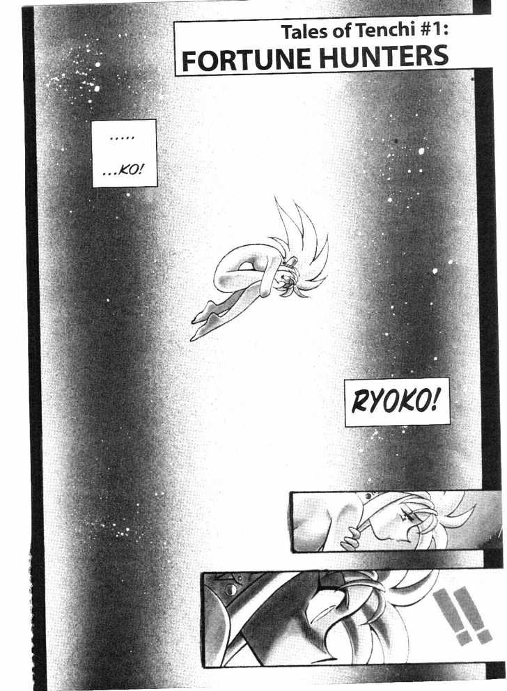 Tenchi Muyo! Chapter 9.1 page 2 - Vol.09 Chapter 1