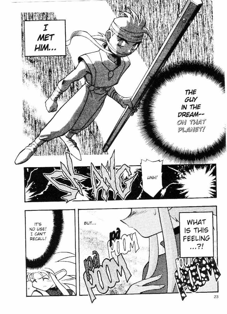 Tenchi Muyo! Chapter 9.1 page 20 - Vol.09 Chapter 1