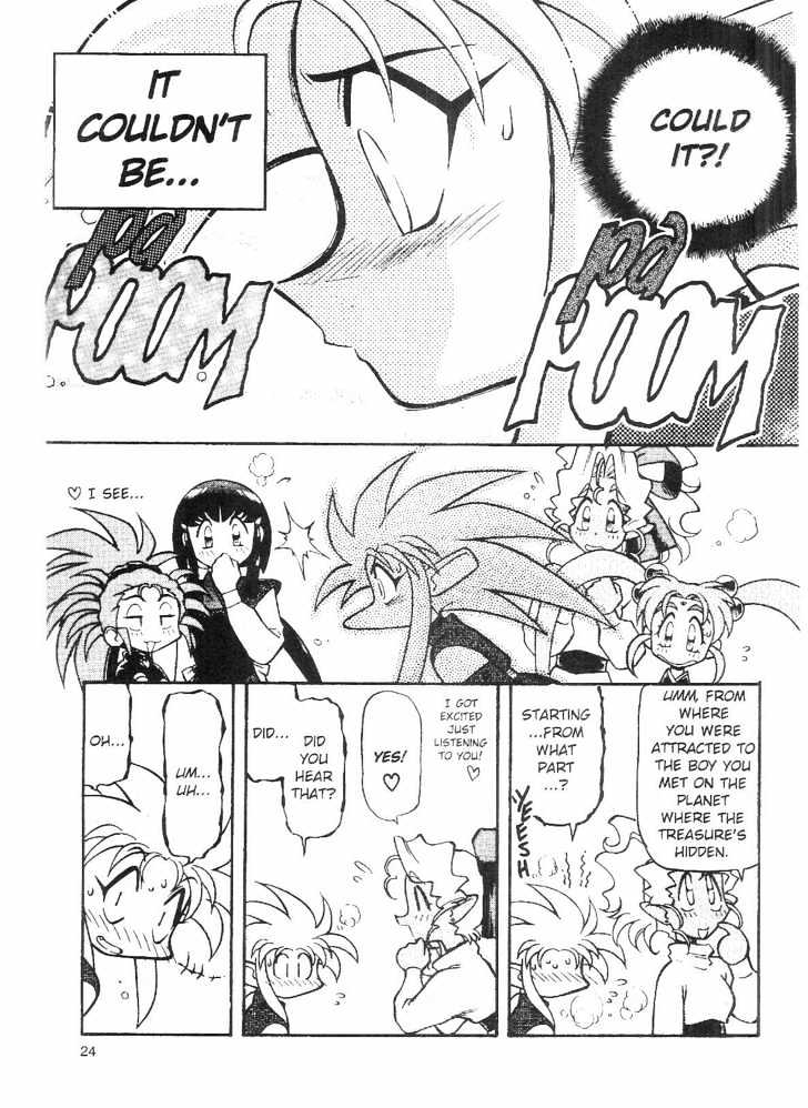 Tenchi Muyo! Chapter 9.1 page 21 - Vol.09 Chapter 1