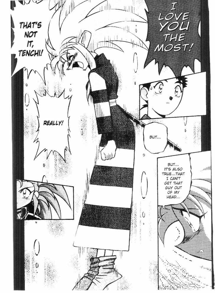 Tenchi Muyo! Chapter 9.1 page 23 - Vol.09 Chapter 1