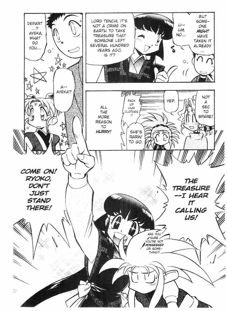 Tenchi Muyo! Chapter 9.1 page 27 - Vol.09 Chapter 1