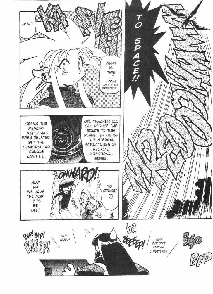 Tenchi Muyo! Chapter 9.1 page 32 - Vol.09 Chapter 1