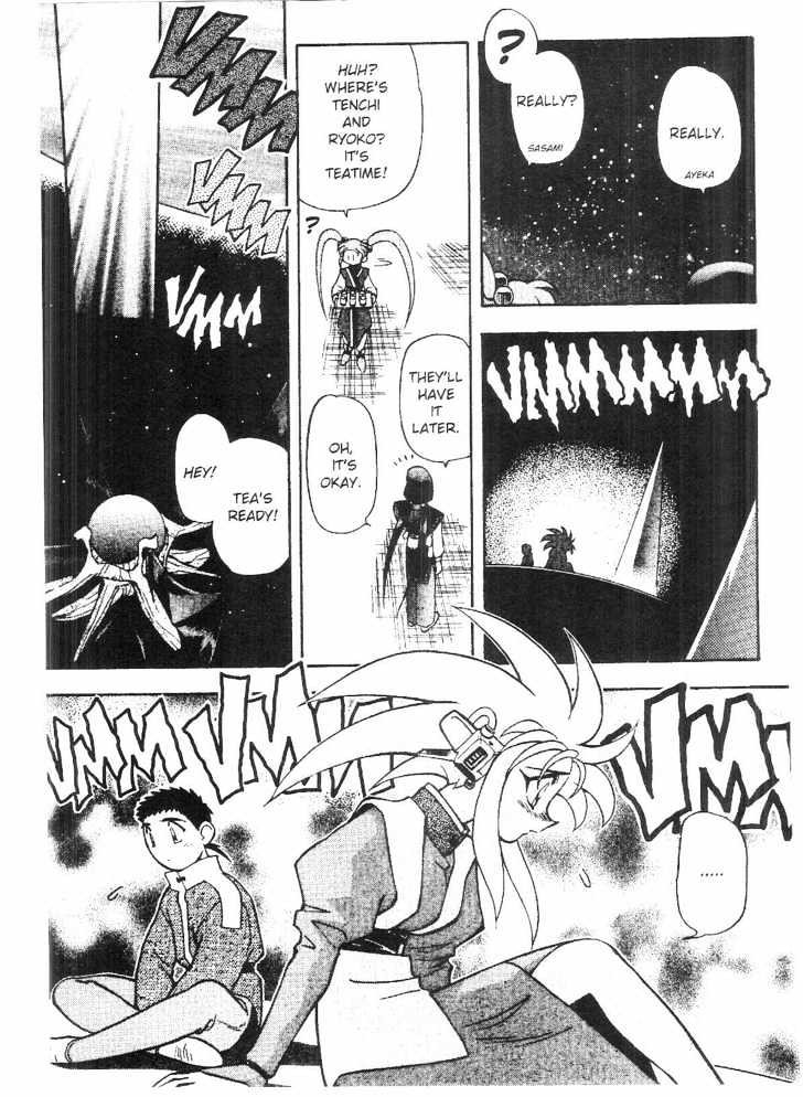 Tenchi Muyo! Chapter 9.1 page 33 - Vol.09 Chapter 1