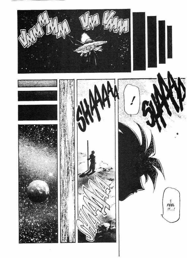 Tenchi Muyo! Chapter 9.1 page 34 - Vol.09 Chapter 1